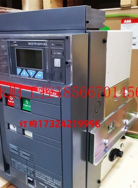 议价ABB Emax2框架断路器E1C 630 D LSI 4P WMP NST;10146444开￥