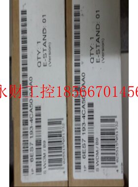 议价6ES7 193-4CA50-0AA0 全新ET200S 6ES7 193-4CA5O-OAAO￥