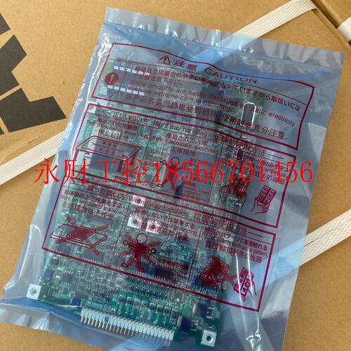 议价全新原包装FR-F800/F840主板CPU A80CA800E 26F、26FD三菱￥