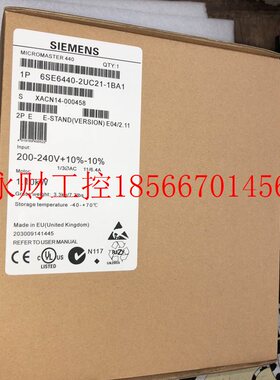 议价变频器 6SE6440-2UC21-1BA1 2ab21-1ba1￥