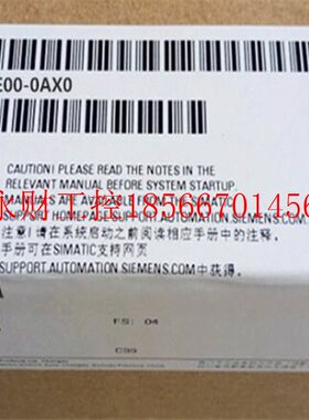 议价6AV6671-5AE00-0AX0 移动面板连接盒6AV6 671-5AE00-0AX0￥