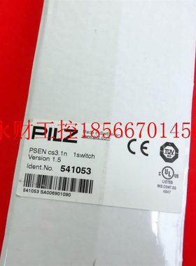 议价Pilz 541053 皮尔磁安全传感器 PSEN cs3.1n 1switch￥