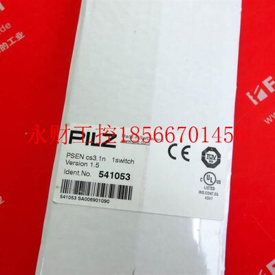 议价Pilz 541053 皮尔磁安全传感器 PSEN cs3.1n 1switch￥