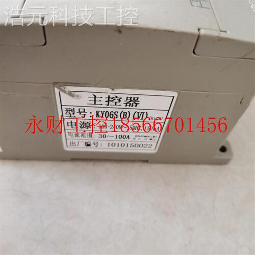 议价浩元科技二 AM-KSD手原Y06S K0Y6SK(B) 拆装机M件￥
