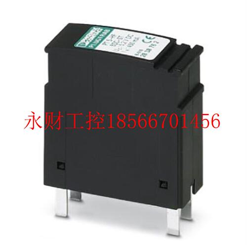 议价PT 2X1VA-230AC-ST - 2839198 电源保护器￥