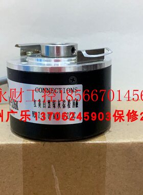 议价编码器 AHT58/12-1024BZ-05LG2   ZKT6012-001G-2048BZ3-5-￥