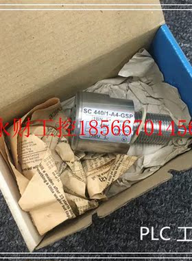 议价SC 440/1-A4-GSP 现货库存 欢迎￥