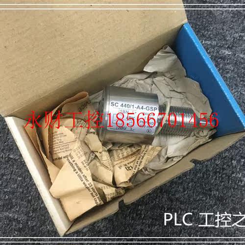 议价SC 440/1-A4-GSP 现货库存 欢迎￥