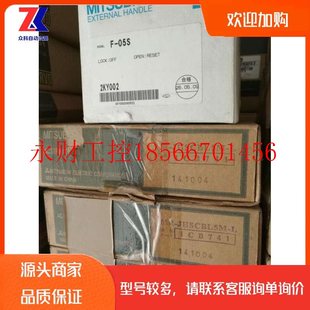 J2S伺服编码 器线 电缆 议价原装 JHSCBL5M 全新三菱MR L￥ 正品