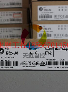 议价1607-XT200D2A OnMachine电源 AB罗克韦尔 1607XT200D2A包￥