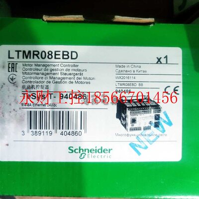议价施耐德 LTMR08EBD LTMR27EBD LTMR100EBD￥