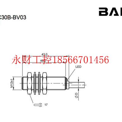 议价现货BES004U Balluff巴鲁夫电感接近开关 BES M12MG-USC30B￥