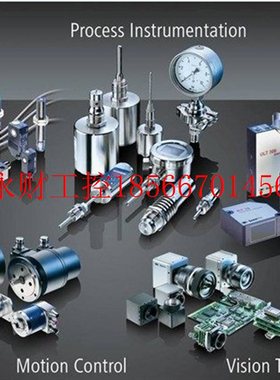 议价堡盟 baumer编码器 OG71DN256CI 德国 hubner 霍伯纳原装全￥