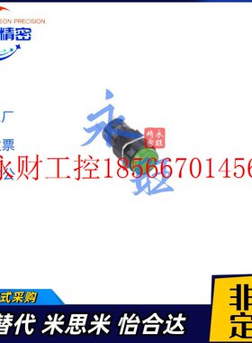 议价米思米YML16C-C1AD24L3A-Y米思米原装&phi;16小型LED指示灯￥