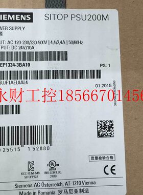 议价本店所有商品均为商品,拍下前请联系客服6EP1333-2BA20 6E￥