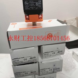 议价IFM IM5126传感器￥