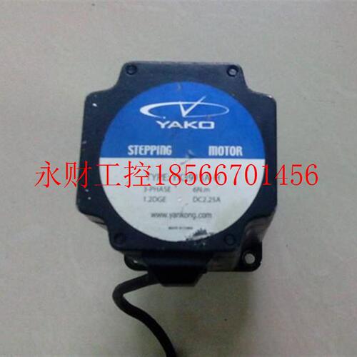 议价原装机研控三相步进电机 包DDIYK31拆151 功能好￥