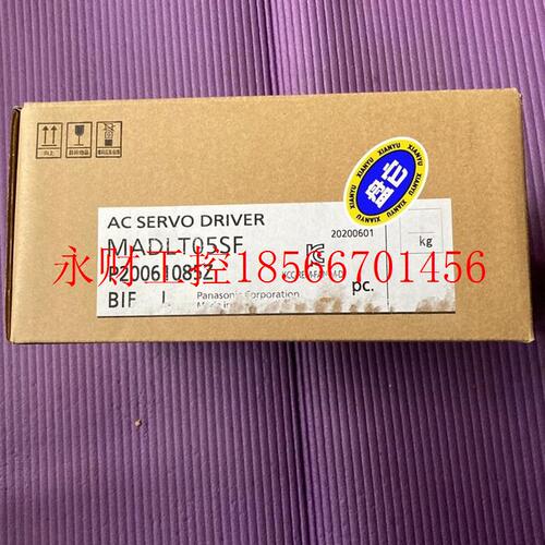 议价MADLT05SFA6驱动器,直接拍,￥