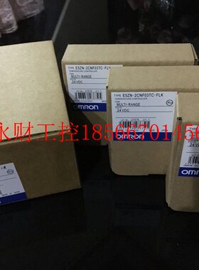 议价模块温控器E5ZN-2QNH03P/2QPH03TC/2CNF03P/2TNH03P/2CNF03￥