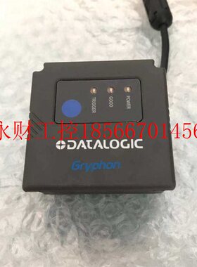 议价DatalogicGryphon GFS4400/4450-9二维条码扫描平台现￥