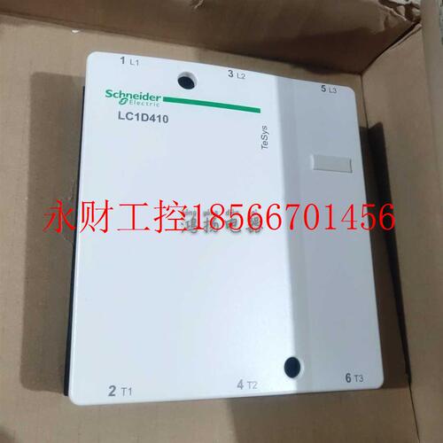 议价施耐德 LC1D410F7C LC1D410M7C LC1D410Q7C￥