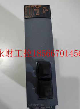 议价三菱QJ71GP21-SX￥