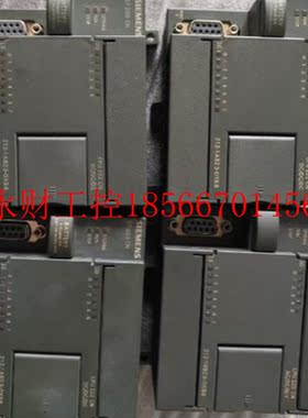 议价6ES7 212-1AB23-0XB8 原装模块6ES7212-1AB23-0XB8 95成新￥