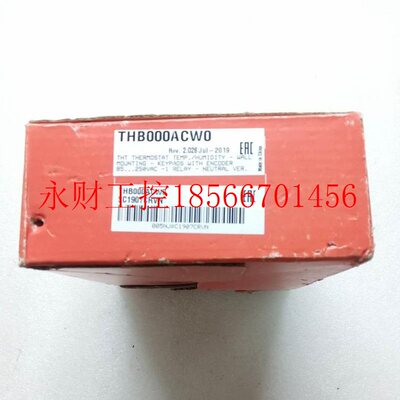 议价意大利CAREL/卡乐 THB000ACW0 SC1907CRVN功能包好￥