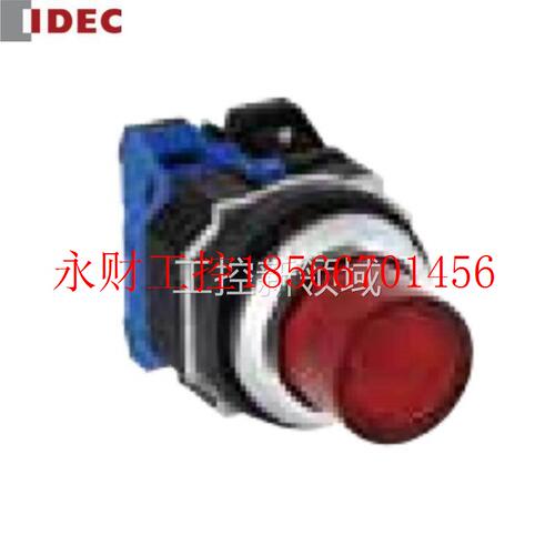 议价ALD22211DNR idec和泉 AOLD21620DNG按钮开关2602DNA Y S P￥