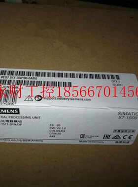 议价6ES7315-6FF04-0AB0 西门子CPU315F-2原装 6ES7 315-6FF04-￥