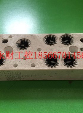 议价SEMIKRON 西门康 SKIIP82ANB15T1 SKIIP83ANB15T1 整流模块￥