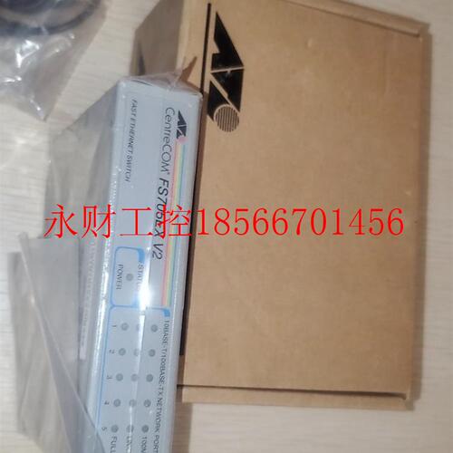 议价CentreCOM安奈特FS705TX V2五口工业交换机 FS705EX V2￥
