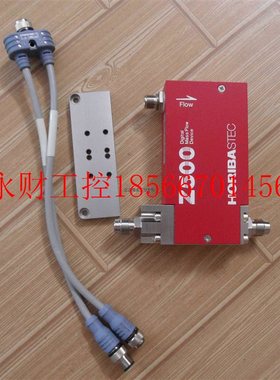 议价HORIBA STEC Z500流量计SEC-Z514MGX Z524MGXN 1/30SLM全新￥