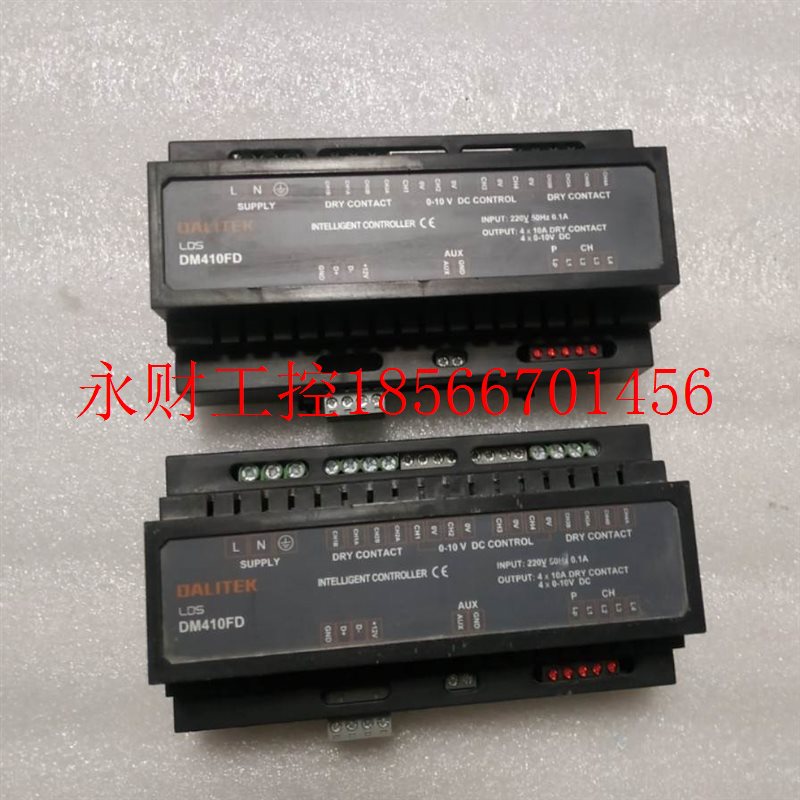 议价控制器 DALITEK [ DM410FD ] 有2台一台重1.1斤在10-2￥