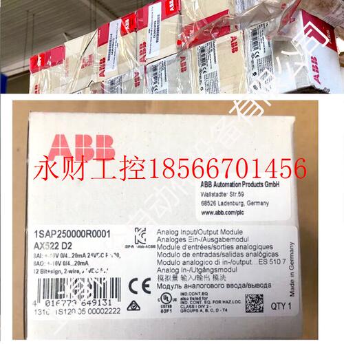 议价ABB   AX522   模似量模块￥