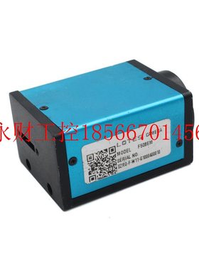 议价台湾嘉泽工业相机F50BEM机器视觉500W像素USB3.0高速接￥