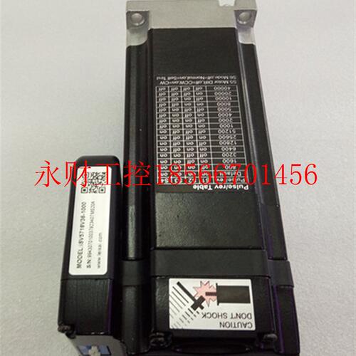 议价iSV5718V36-1000雷赛iSV57一体低压交流伺服电机 1000线编￥