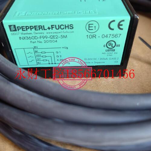 议价德国倍加福 VBA-4E4A-G12-ZAL/EA2L 传感器执行器分线盒 询￥