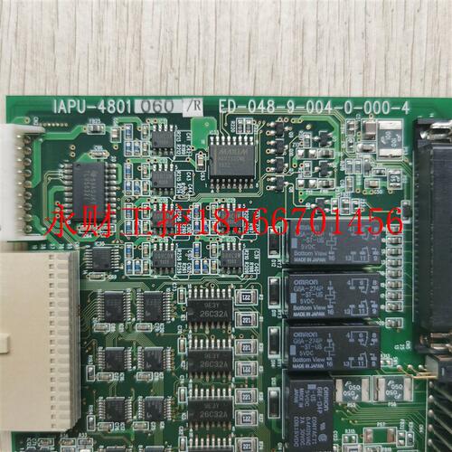 议价现货促销 原装拆机 IAI IAPU4801 成色非常漂亮 功能包好实￥