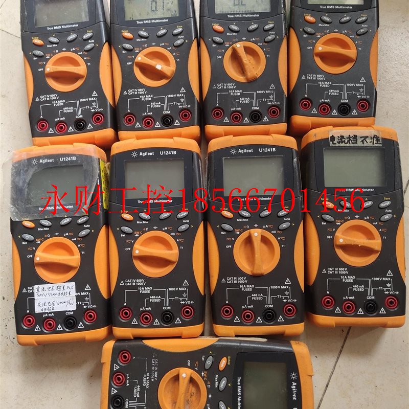 议价安捷伦U1241B手持数字万用表¥