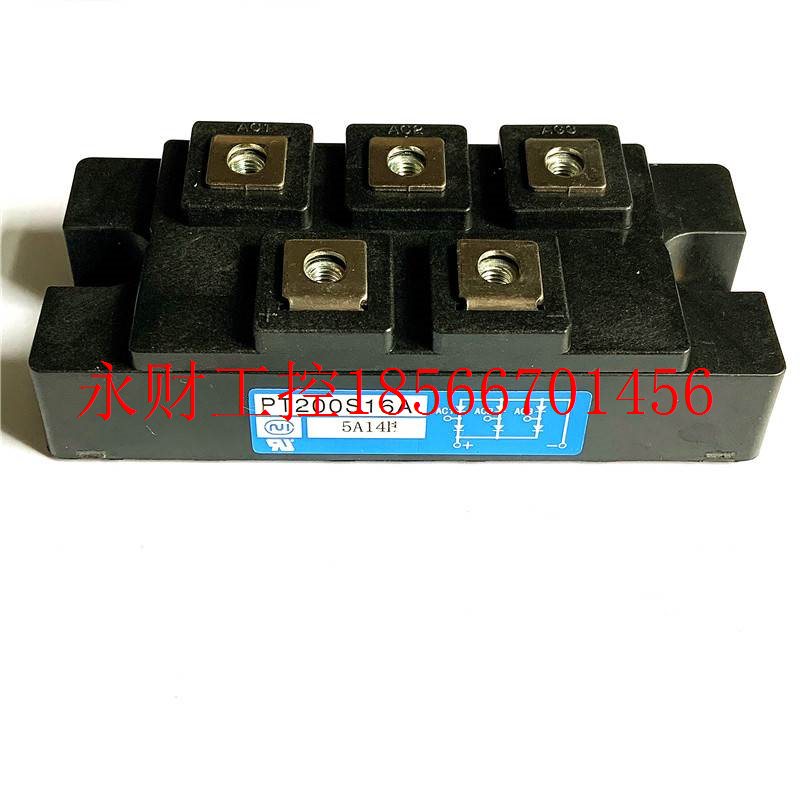 议价DF200AA160拆机整流桥DF150AA160整流器PT150S16A二极管PT2￥
