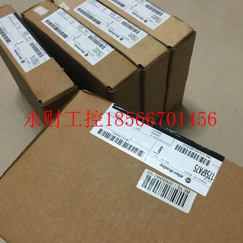 议价1746-NO8V AB1746 NO8V 原装现货￥