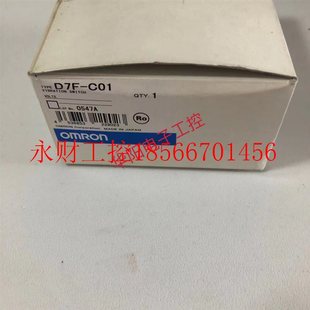 L25T E32 E5CC RX2ASM 欧姆龙传感器￥ 议价D7F 800全新正品 C01