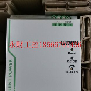 议价全新菲尼克斯开关电源2866776 QUINT-PS/1AC/24DC/20￥