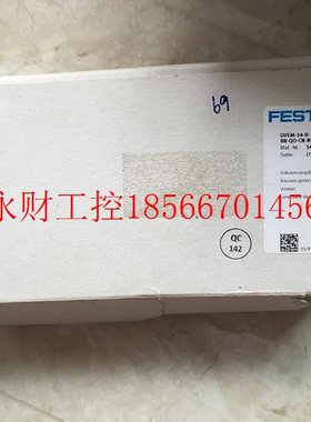 议价OVEM-14-H-BN-QO-CN-N-2P 540002 FESTO真空发生器￥