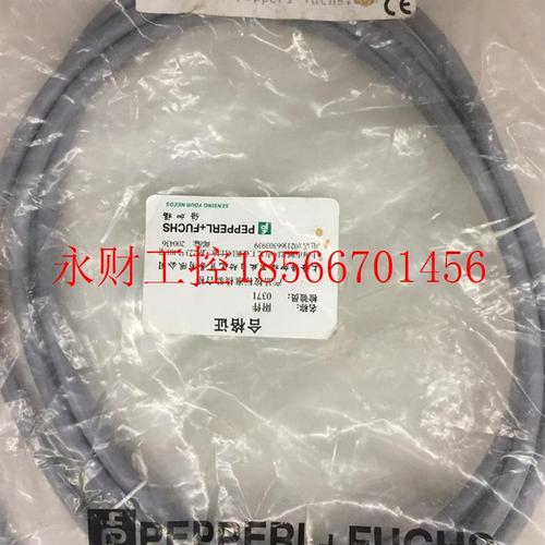 议价倍加福 V15-W-2M-PVC 插头连接线   咨询￥