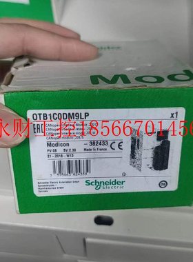 议价施耐德PLC模块 OTB1C0DM9LP TM2DDI16DT TM2AMM3HT  OTB1CO￥