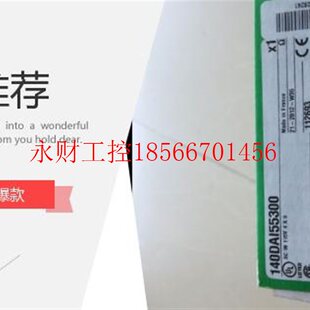 议价140CRA93100￥