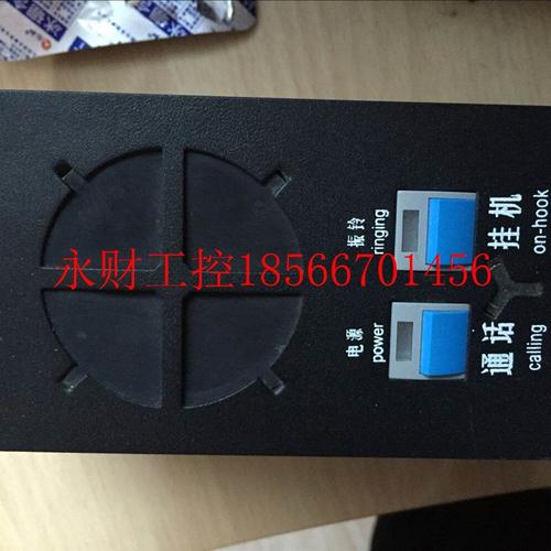 议价天奥无机房机房对讲DAA253001J1/原装全新 现货￥