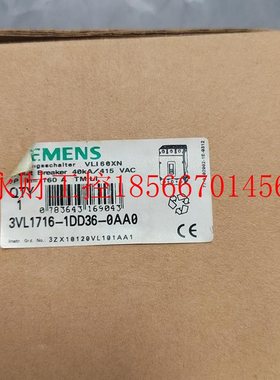 议价西门子塑壳断路器3VL1716-1DD36-0AA0原￥